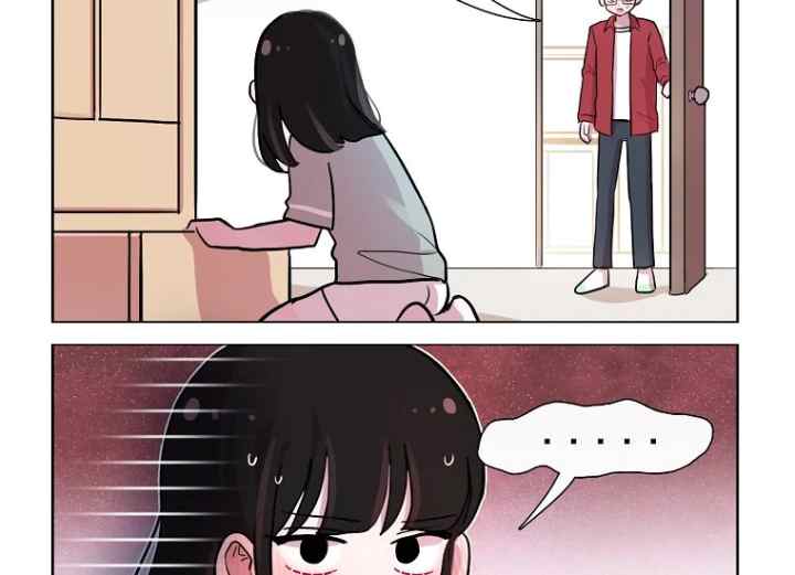 She Doesn't Like Me chapter 210 halaman 14