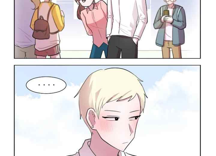 She Doesn't Like Me chapter 226 halaman 17