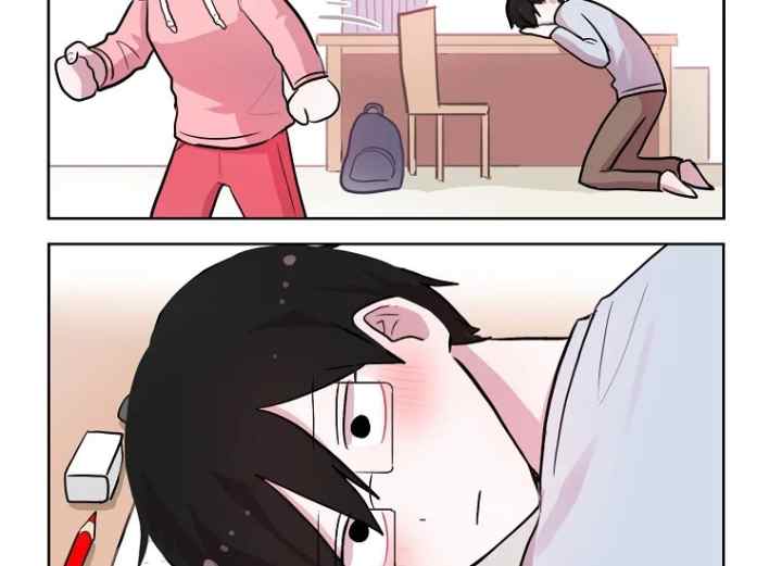 She Doesn't Like Me chapter 244 halaman 17