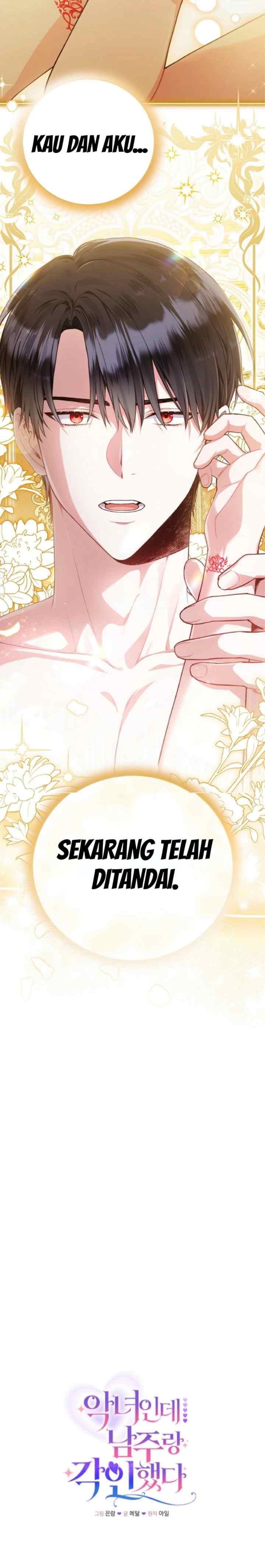 She's A Villainess, Yet She's Bonded With The Male Lead chapter 1 halaman 17