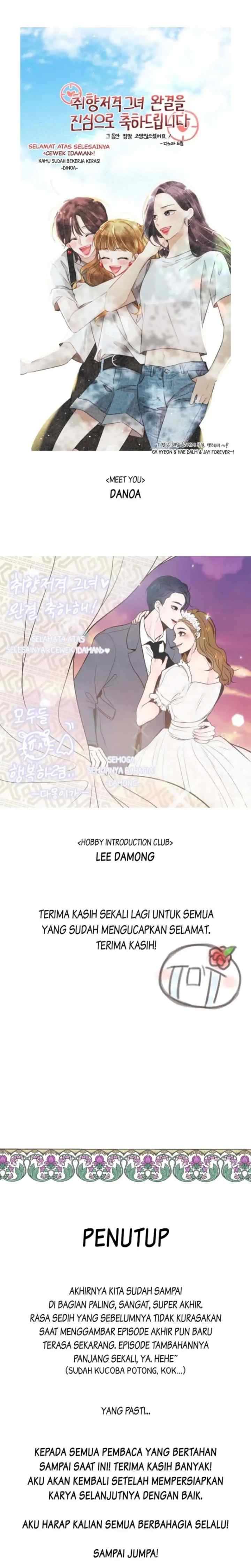 She's My Type chapter 162 halaman 12