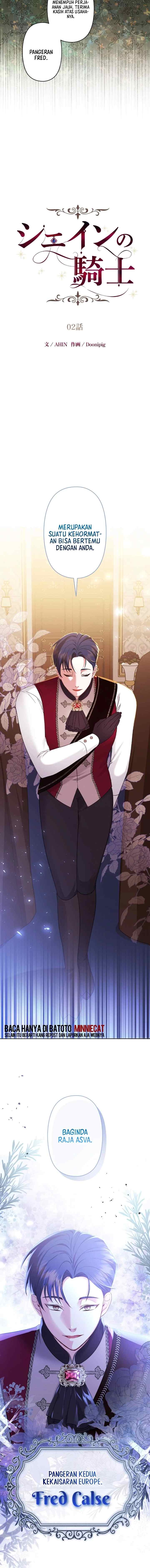 Shein no Kishi chapter 2 halaman 4