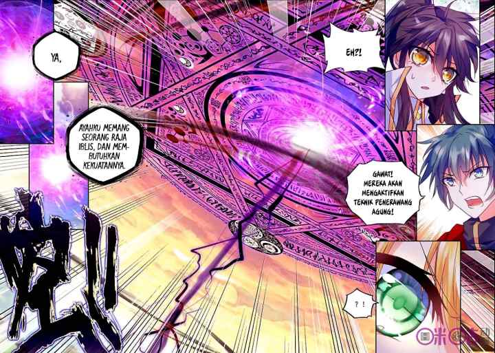 Shen Yin Wang Zuo chapter 123 halaman 14