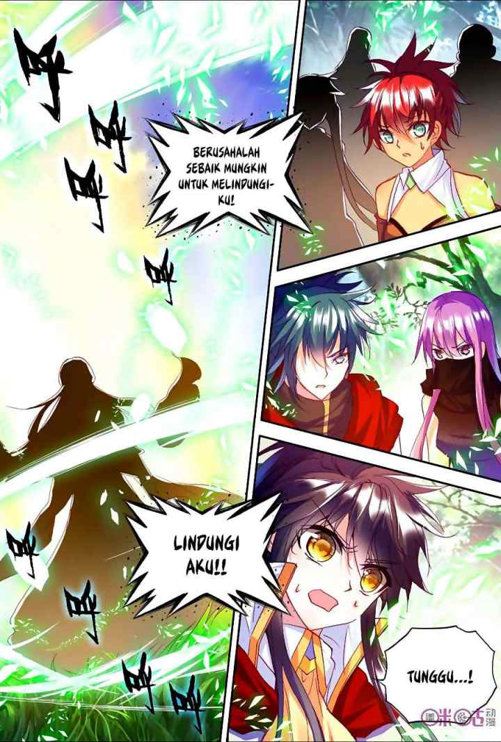 Shen Yin Wang Zuo chapter 123 halaman 16