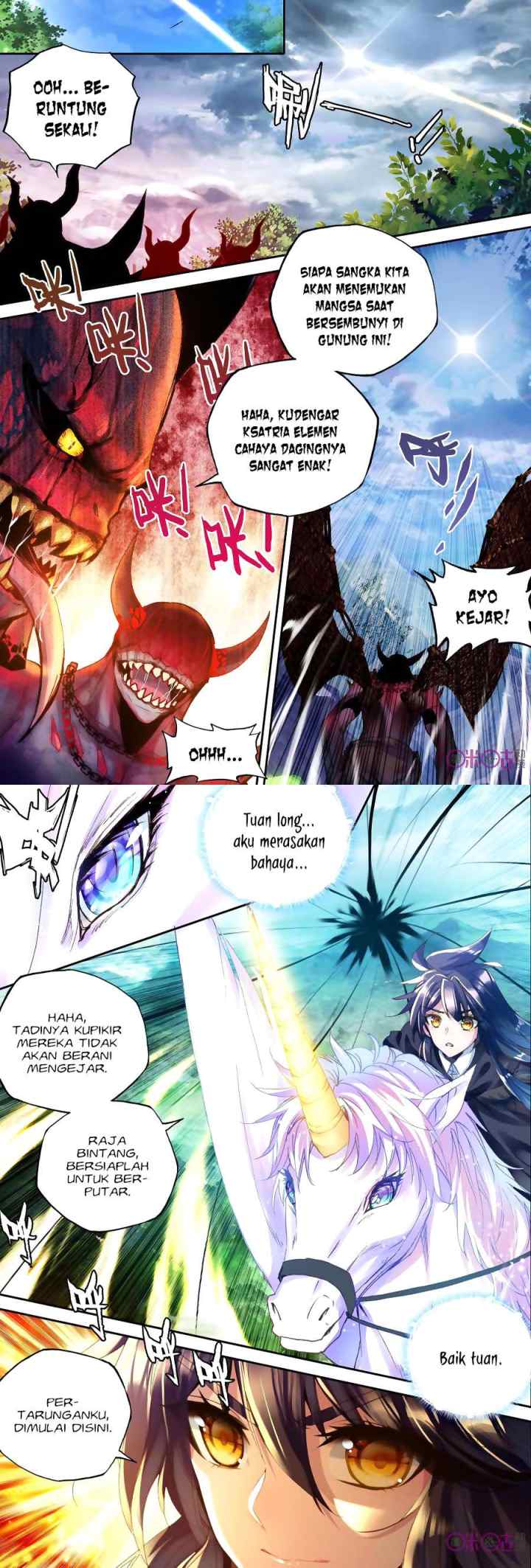 Shen Yin Wang Zuo chapter 152 halaman 4
