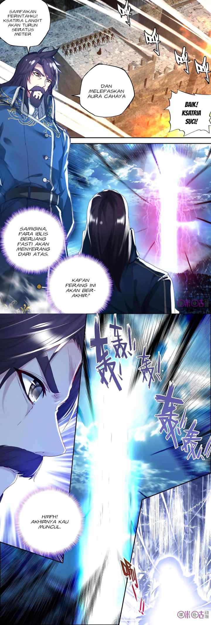 Shen Yin Wang Zuo chapter 152 halaman 6