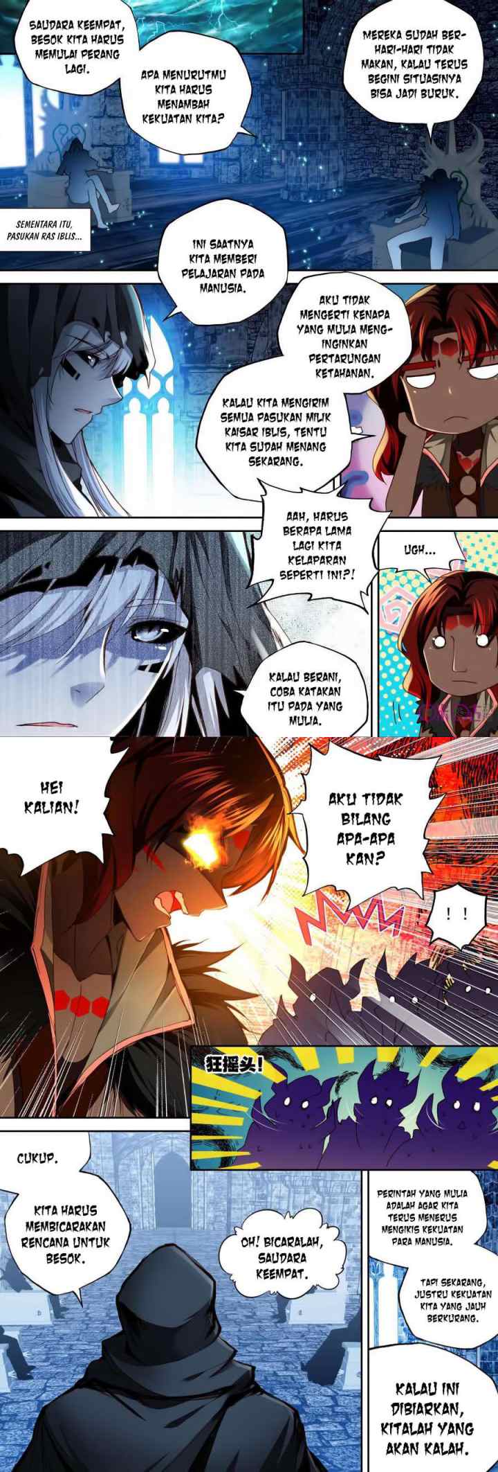 Shen Yin Wang Zuo chapter 154 halaman 9
