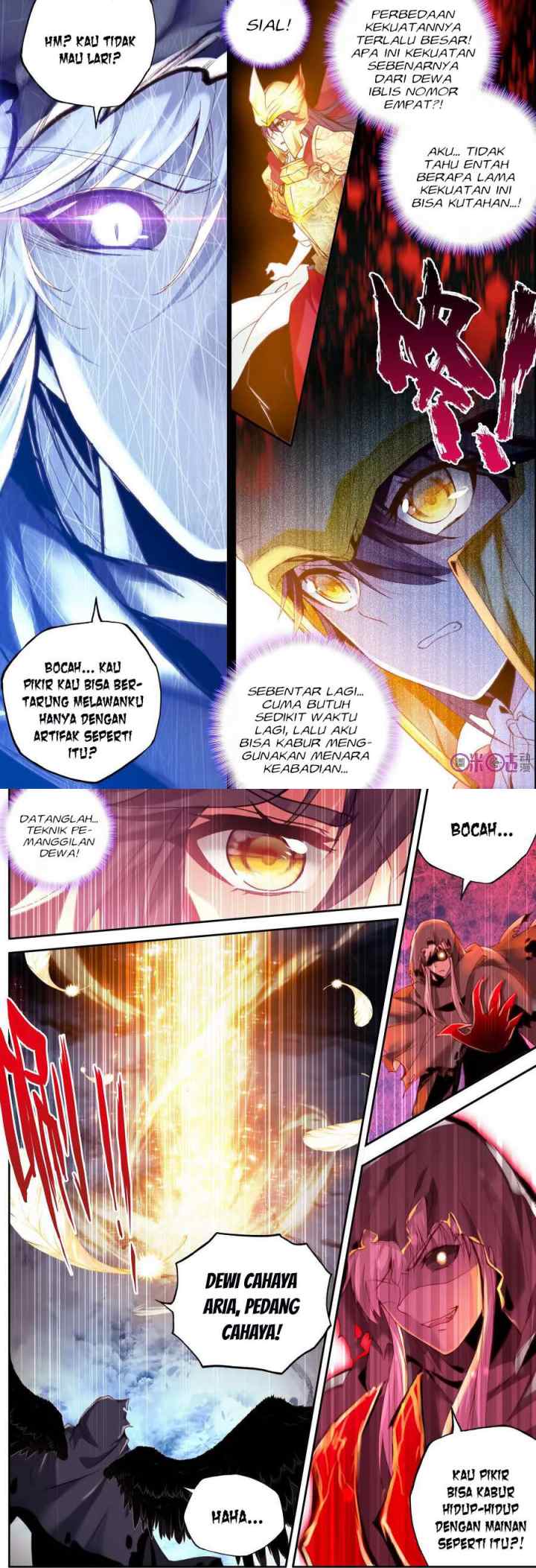 Shen Yin Wang Zuo chapter 155 halaman 4