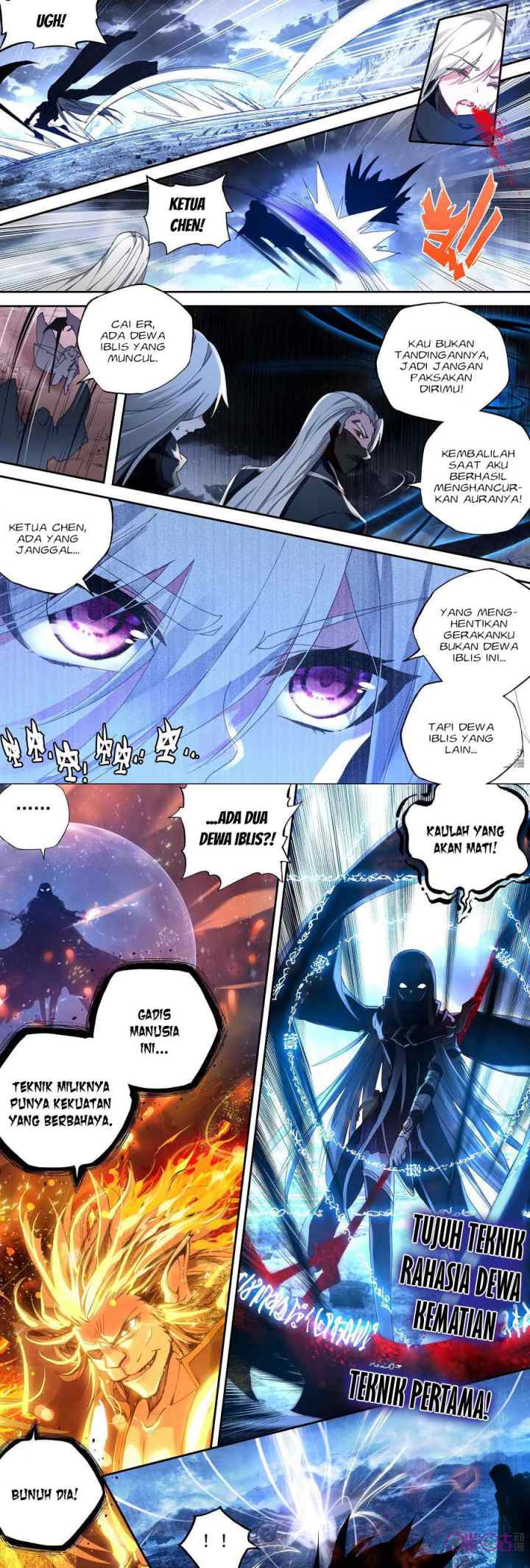 Shen Yin Wang Zuo chapter 156 halaman 6