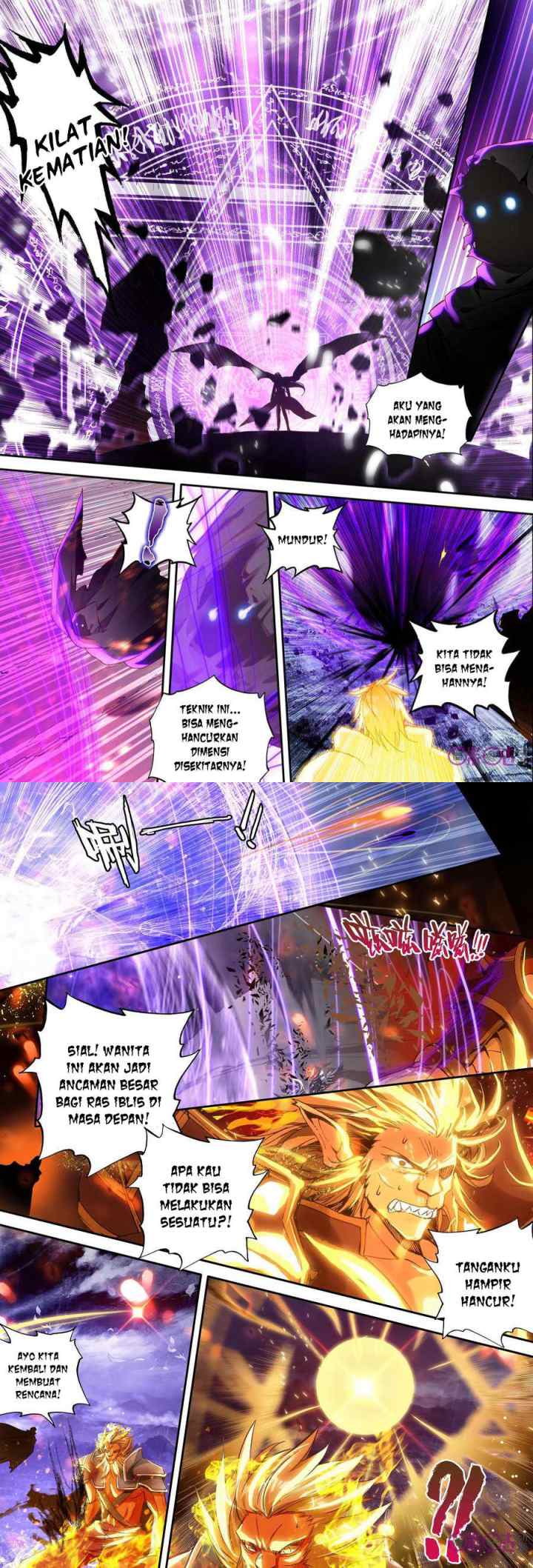 Shen Yin Wang Zuo chapter 156 halaman 7