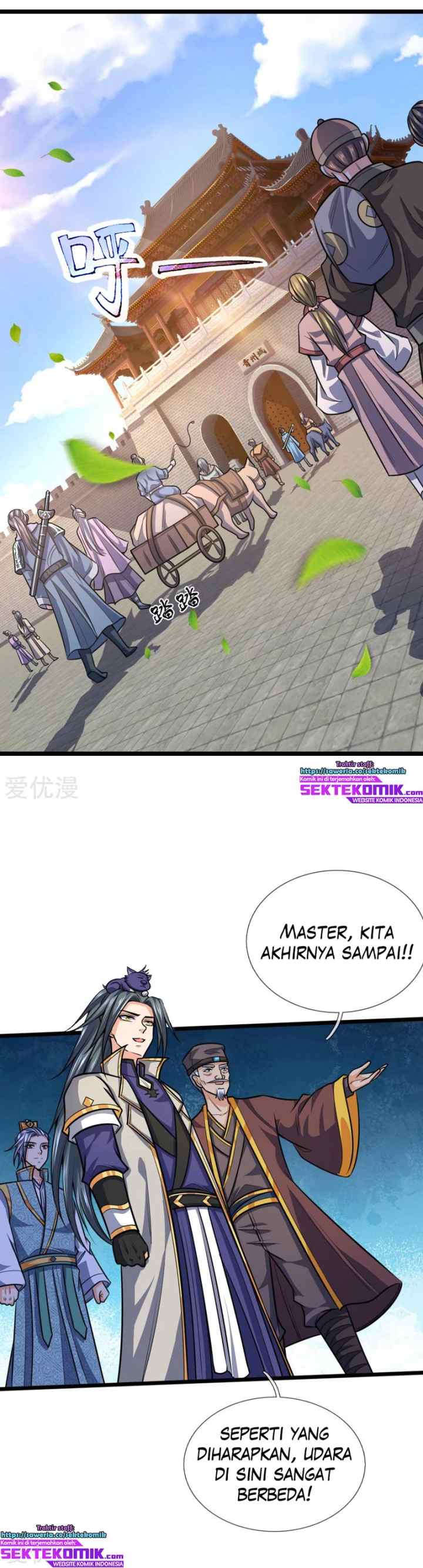 Shenwu Tianzun chapter 211 halaman 7