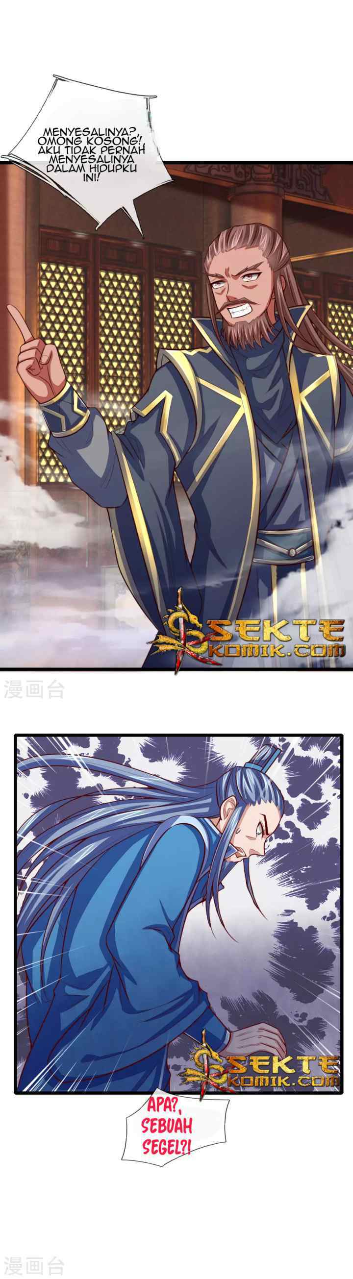 Shenwu Tianzun chapter 22 halaman 6
