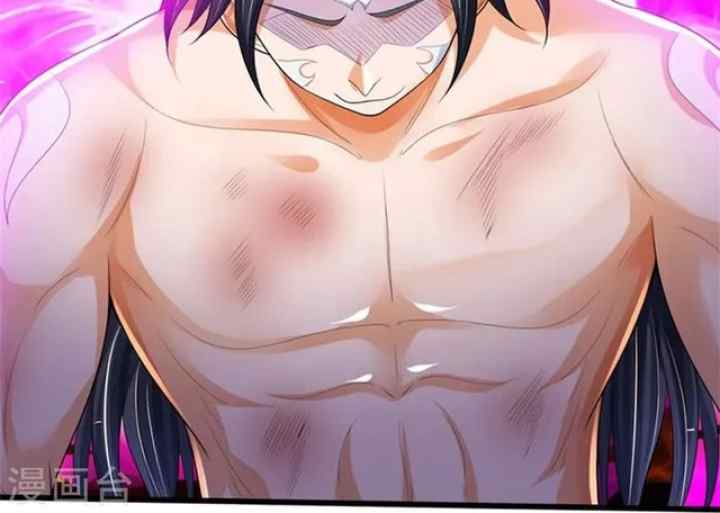 Shenwu Tianzun chapter 515 halaman 10