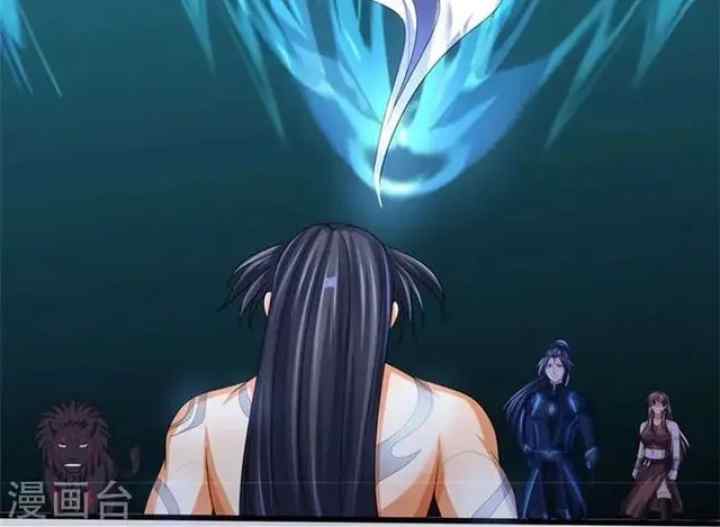Shenwu Tianzun chapter 517 halaman 9