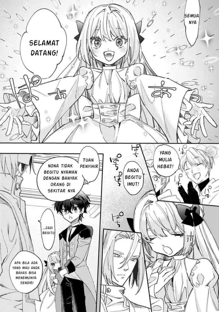 Shiitagerareta Tsuihou Oujo wa, Tensei shita Densetsu no Majo deshita ~Mukae ni Koraretemo Komarumasu. Juuboku to no Ohirune wo Jamashinaide Kudasai~ chapter 8.1 halaman 6