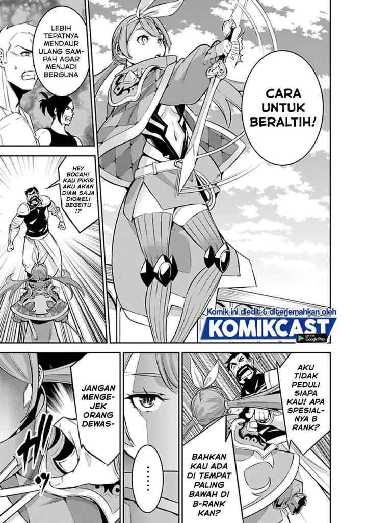 Shijou Saikyou no Mahou Kenshi, F Rank Boukensha ni Tensei Suru chapter 27 halaman 14