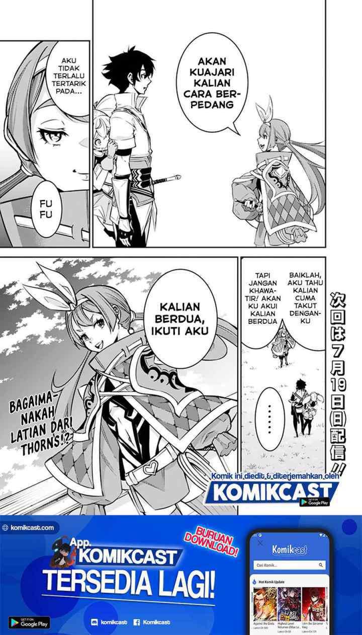 Shijou Saikyou no Mahou Kenshi, F Rank Boukensha ni Tensei Suru chapter 27 halaman 20