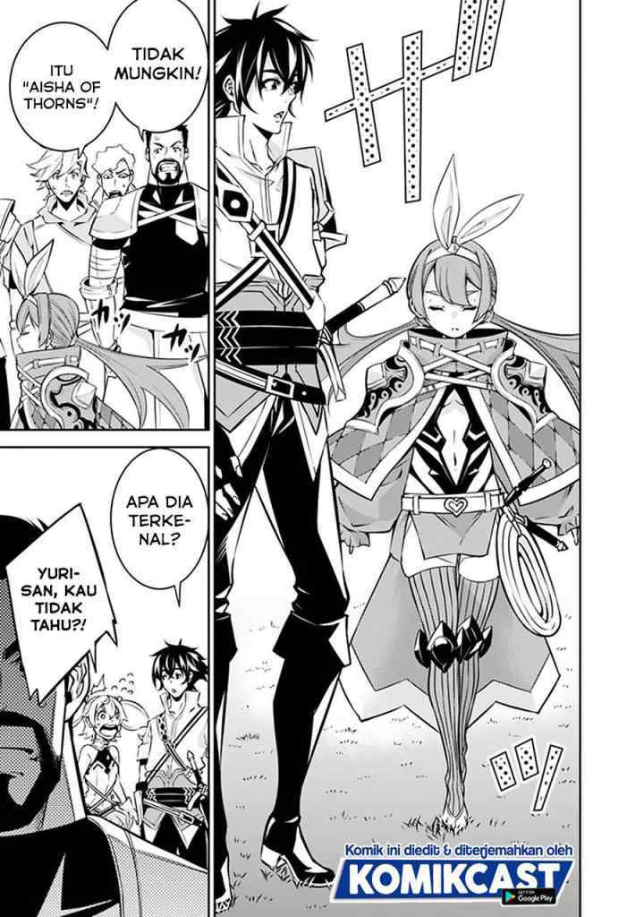 Shijou Saikyou no Mahou Kenshi, F Rank Boukensha ni Tensei Suru chapter 27 halaman 12