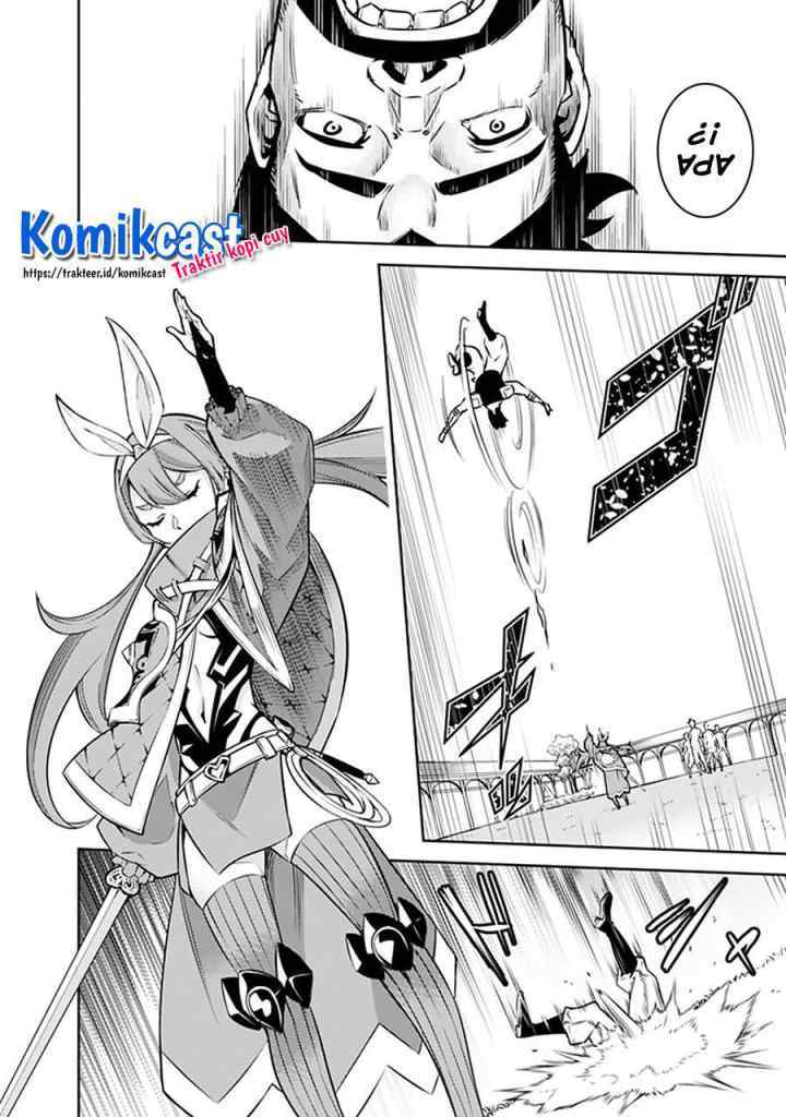 Shijou Saikyou no Mahou Kenshi, F Rank Boukensha ni Tensei Suru chapter 27 halaman 15
