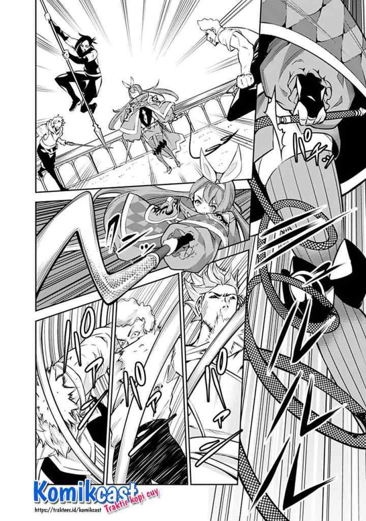 Shijou Saikyou no Mahou Kenshi, F Rank Boukensha ni Tensei Suru chapter 27 halaman 17