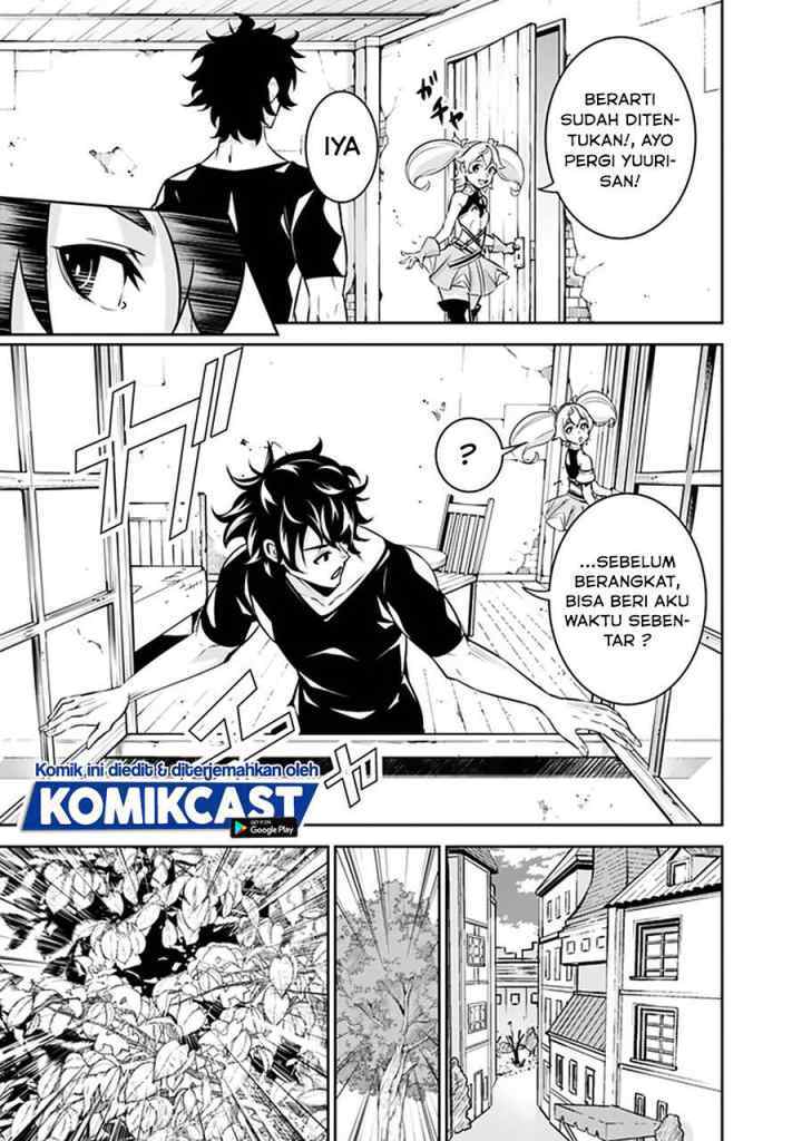 Shijou Saikyou no Mahou Kenshi, F Rank Boukensha ni Tensei Suru chapter 27 halaman 6
