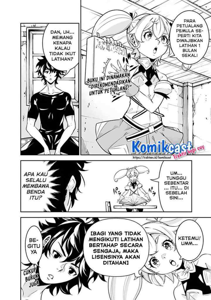 Shijou Saikyou no Mahou Kenshi, F Rank Boukensha ni Tensei Suru chapter 27 halaman 5