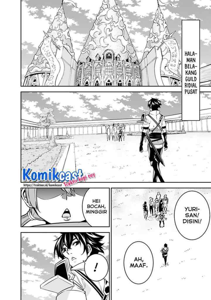 Shijou Saikyou no Mahou Kenshi, F Rank Boukensha ni Tensei Suru chapter 27 halaman 11