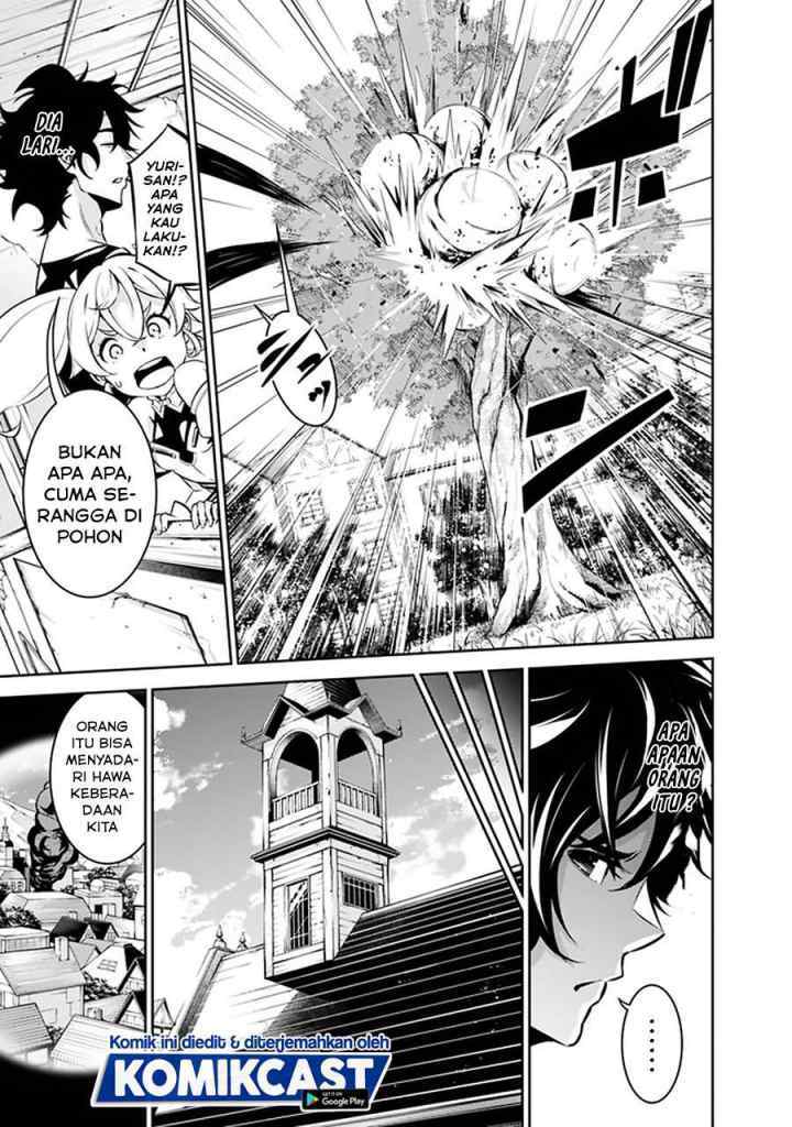 Shijou Saikyou no Mahou Kenshi, F Rank Boukensha ni Tensei Suru chapter 27 halaman 8