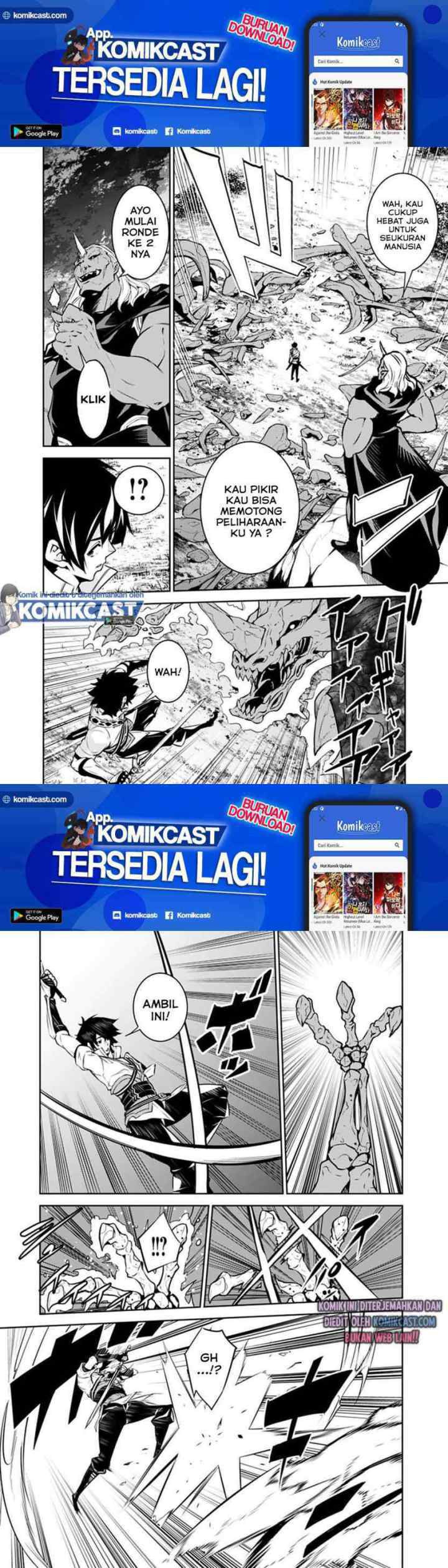 Shijou Saikyou no Mahou Kenshi, F Rank Boukensha ni Tensei Suru chapter 34 halaman 10