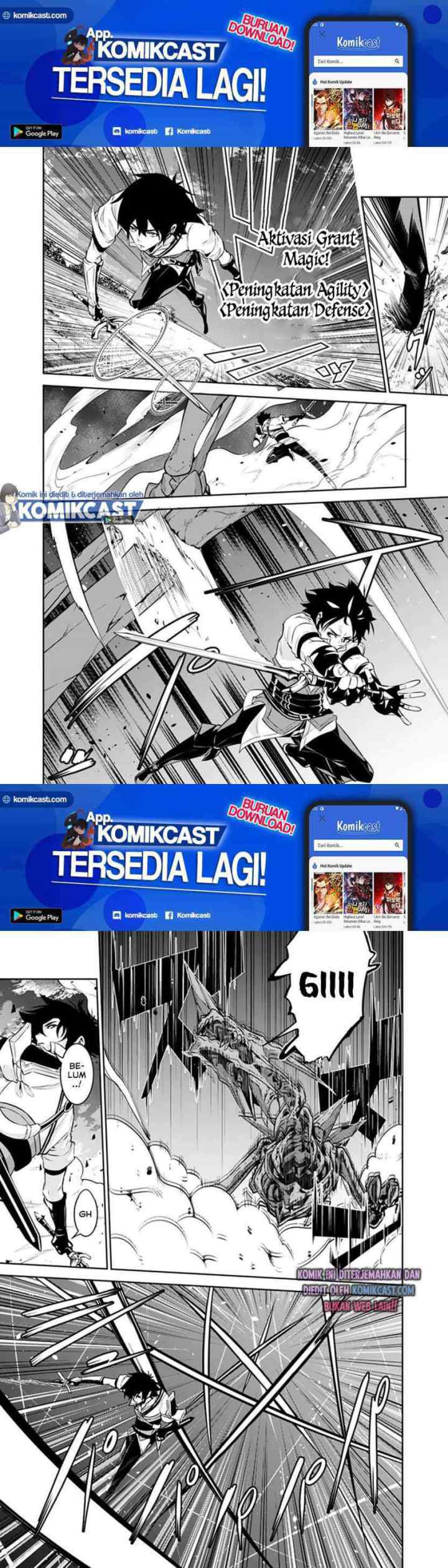 Shijou Saikyou no Mahou Kenshi, F Rank Boukensha ni Tensei Suru chapter 34 halaman 9