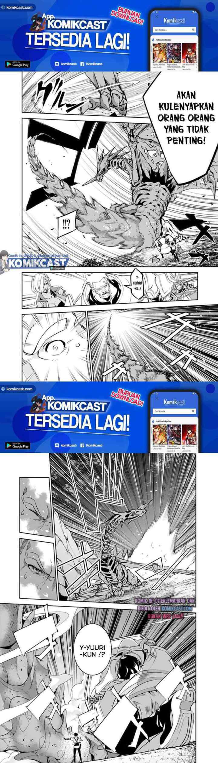 Shijou Saikyou no Mahou Kenshi, F Rank Boukensha ni Tensei Suru chapter 34 halaman 8