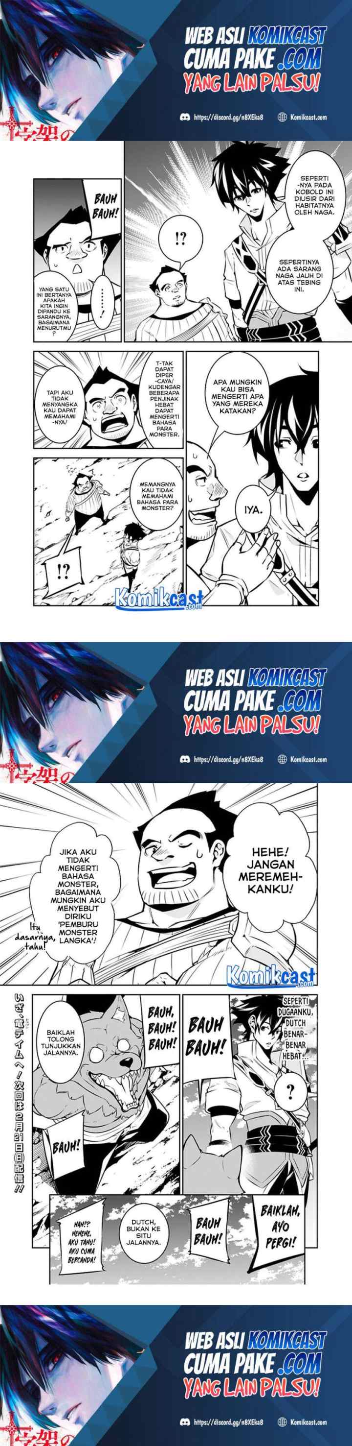 Shijou Saikyou no Mahou Kenshi, F Rank Boukensha ni Tensei Suru chapter 38 halaman 10
