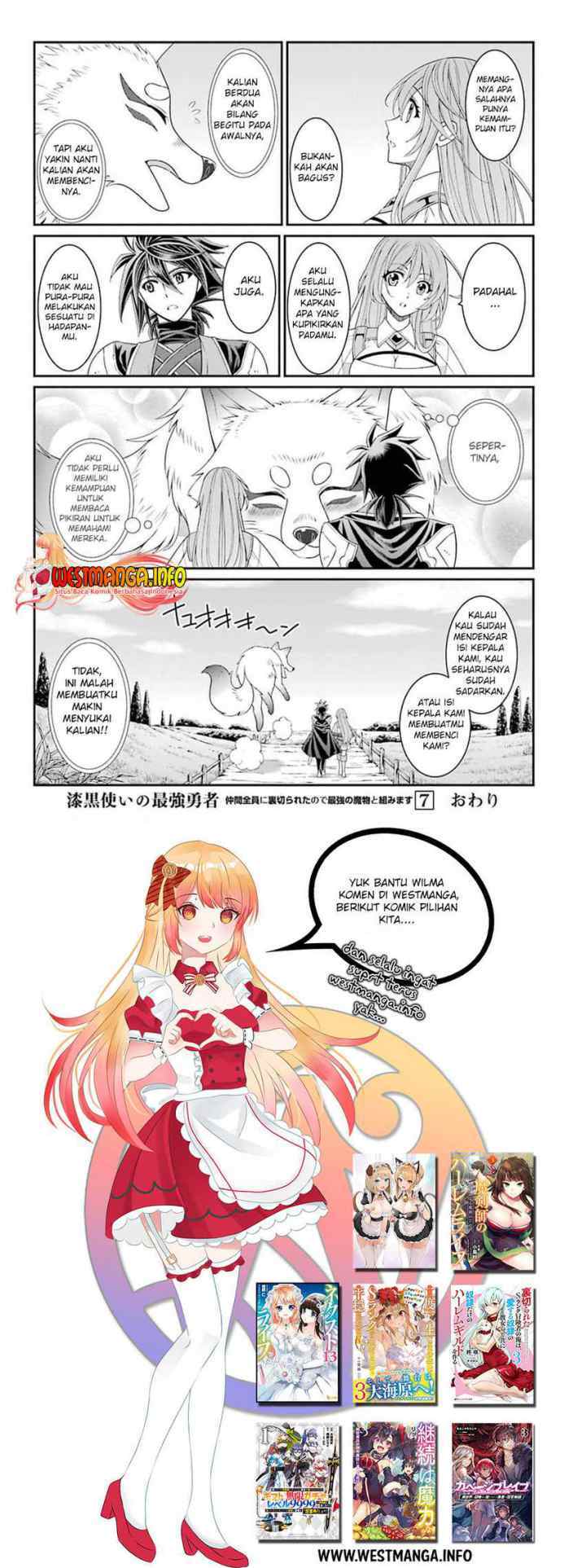 Shikkoku Tsukai no Saikyo Yusha Nakama Zen'in ni Uragira Retanode Saikyo no Mamono chapter 37 halaman 12
