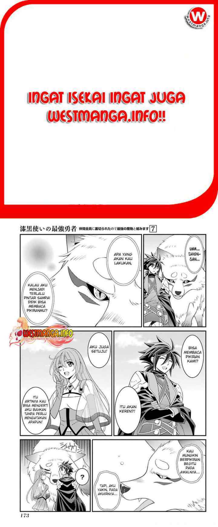 Shikkoku Tsukai no Saikyo Yusha Nakama Zen'in ni Uragira Retanode Saikyo no Mamono chapter 37 halaman 7
