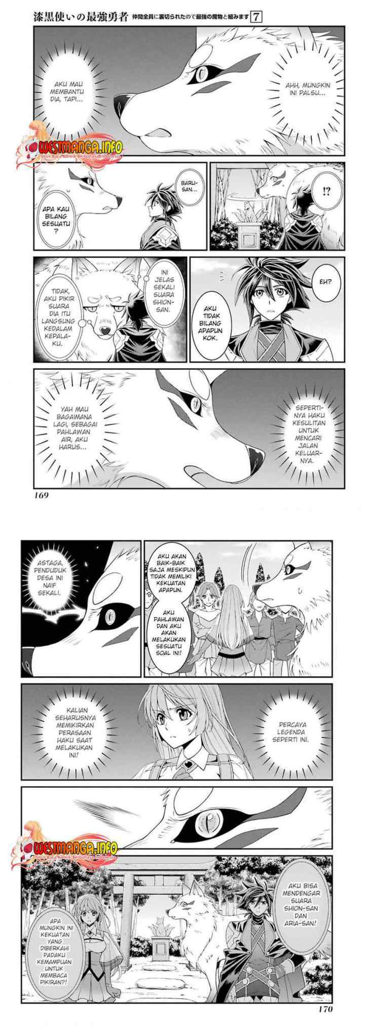 Shikkoku Tsukai no Saikyo Yusha Nakama Zen'in ni Uragira Retanode Saikyo no Mamono chapter 37 halaman 5