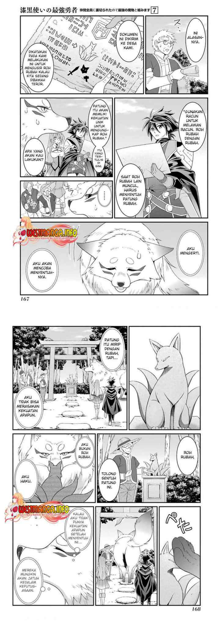 Shikkoku Tsukai no Saikyo Yusha Nakama Zen'in ni Uragira Retanode Saikyo no Mamono chapter 37 halaman 4