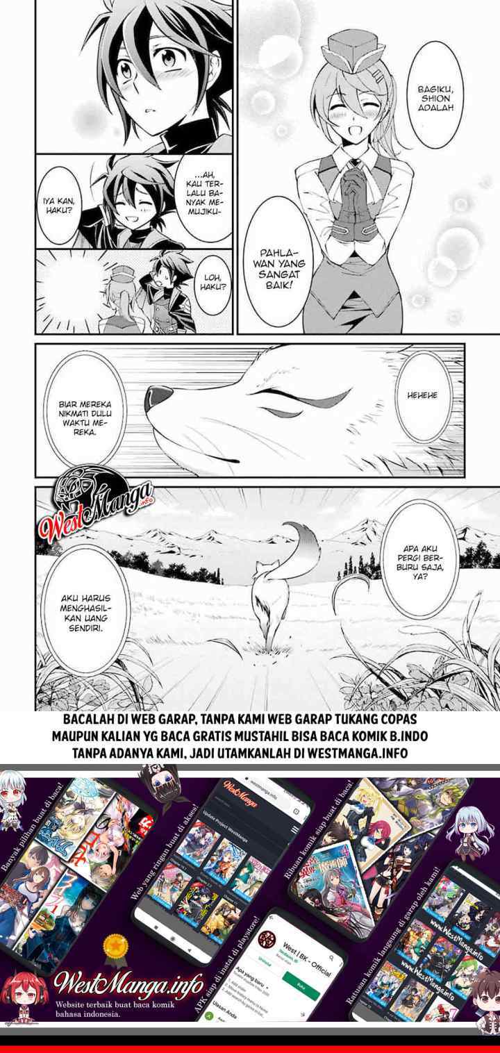 Shikkoku Tsukai no Saikyo Yusha Nakama Zen'in ni Uragira Retanode Saikyo no Mamono chapter 4.2 halaman 14