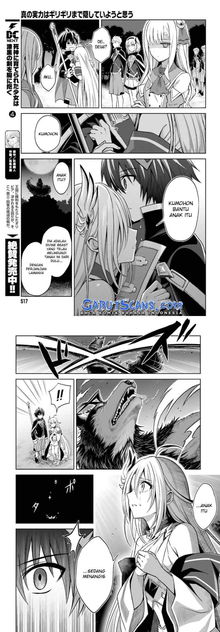 Shin no Jitsuryoku wa Girigiri made Kakushite Iyou to Omou chapter 12 halaman 13