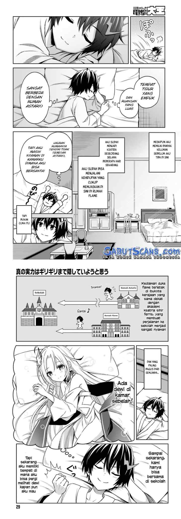Shin no Jitsuryoku wa Girigiri made Kakushite Iyou to Omou chapter 8 halaman 11