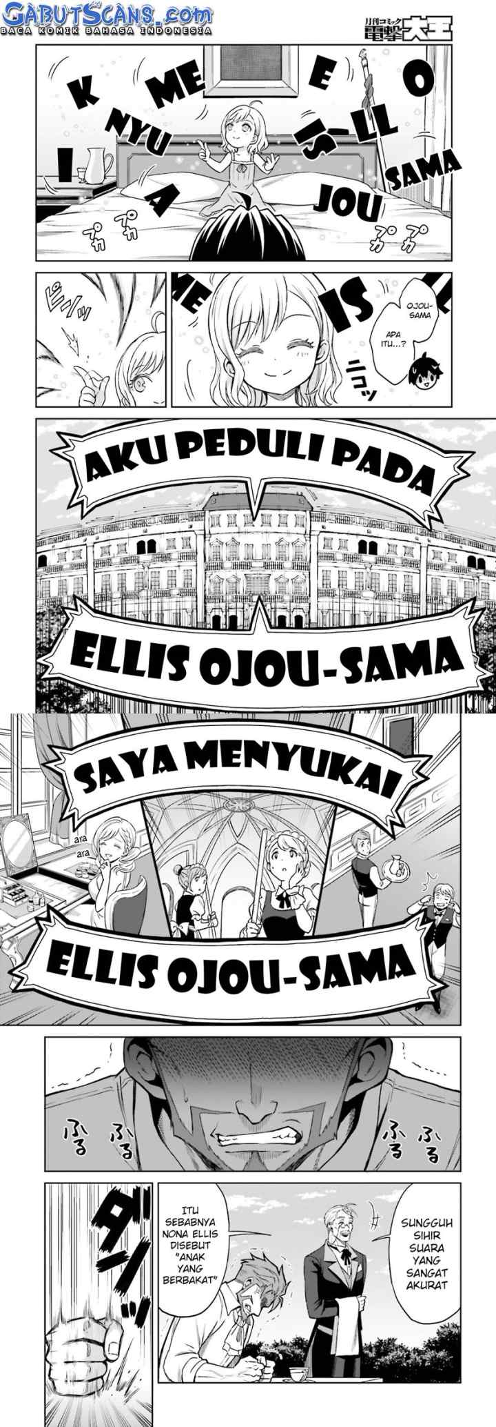 Shin no Jitsuryoku wa Girigiri made Kakushite Iyou to Omou chapter 8 halaman 14