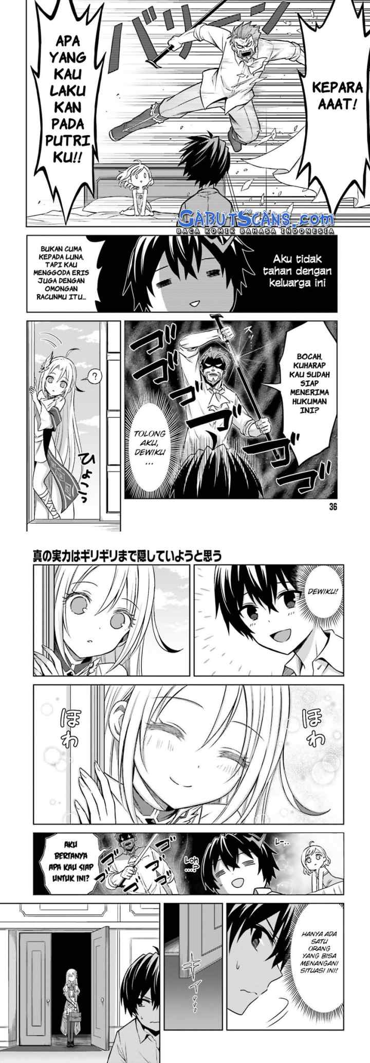 Shin no Jitsuryoku wa Girigiri made Kakushite Iyou to Omou chapter 8 halaman 15