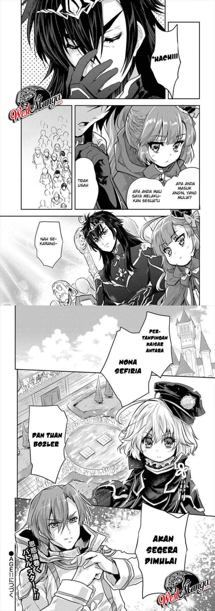 Shindou Sefiria no Gekokujou Program chapter 10 halaman 17