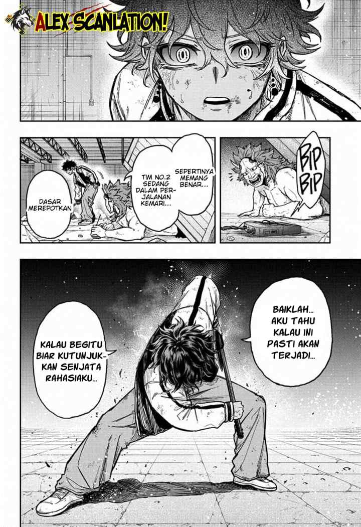 Shinobi Goto chapter 26 halaman 7