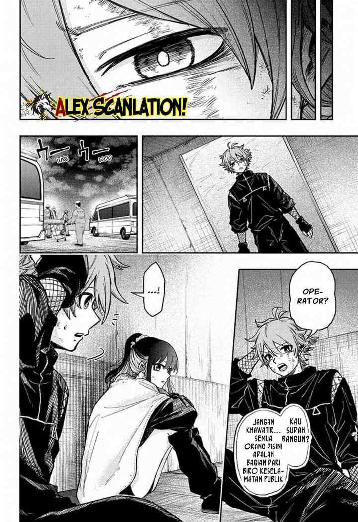 Shinobi Goto chapter 26 halaman 13