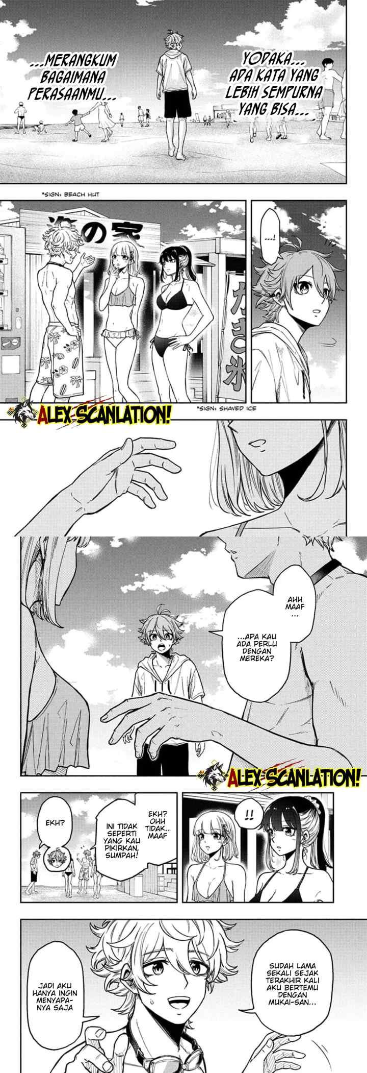 Shinobi Goto chapter 31 halaman 9