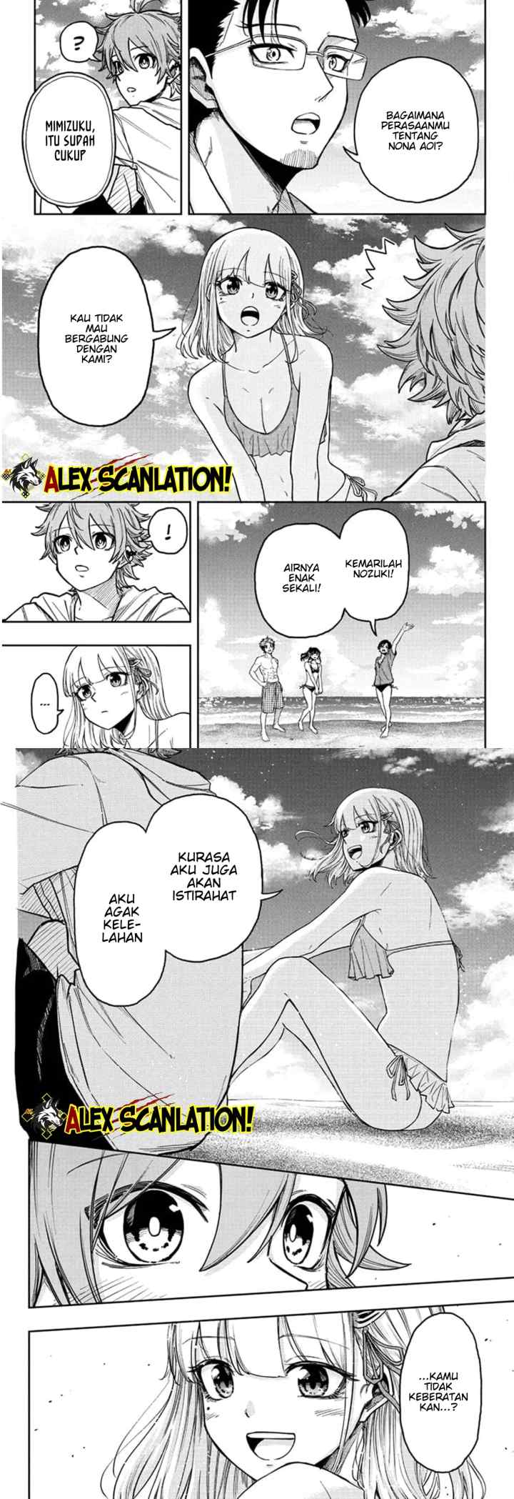 Shinobi Goto chapter 31 halaman 6