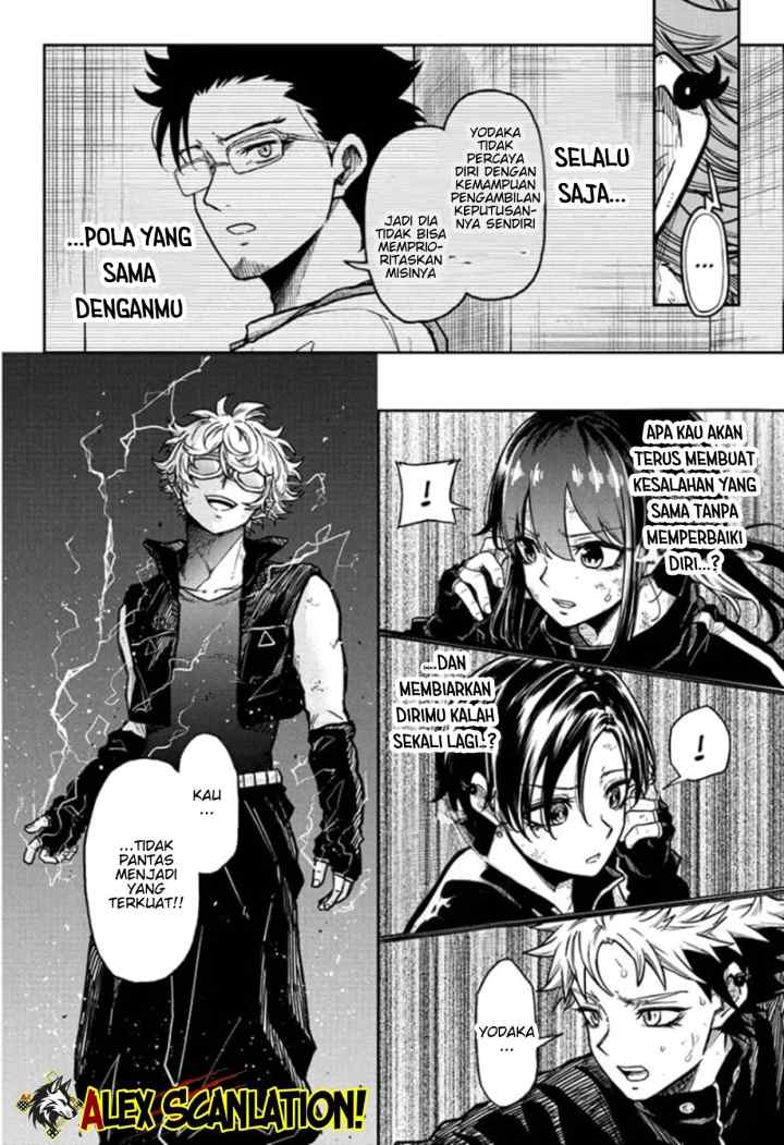 Shinobi Goto chapter 40 halaman 12
