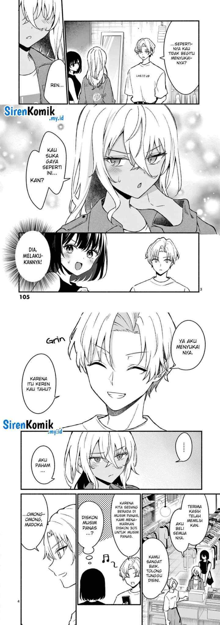 Shiotaiou no Sato-san ga Ore ni dake Amai chapter 35 halaman 12