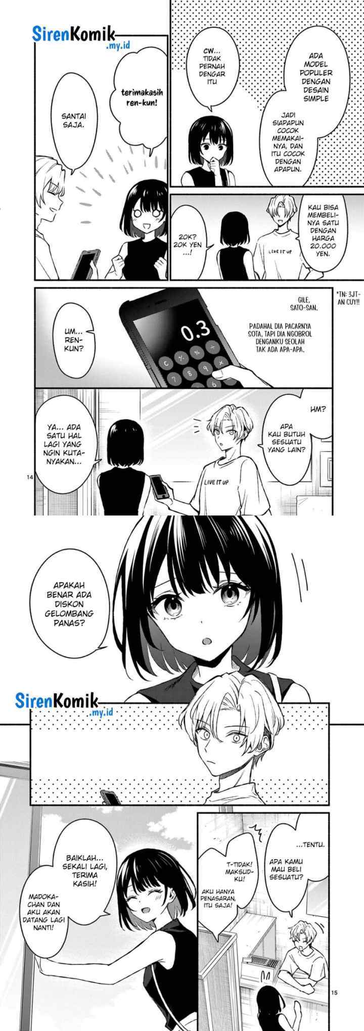 Shiotaiou no Sato-san ga Ore ni dake Amai chapter 35 halaman 8