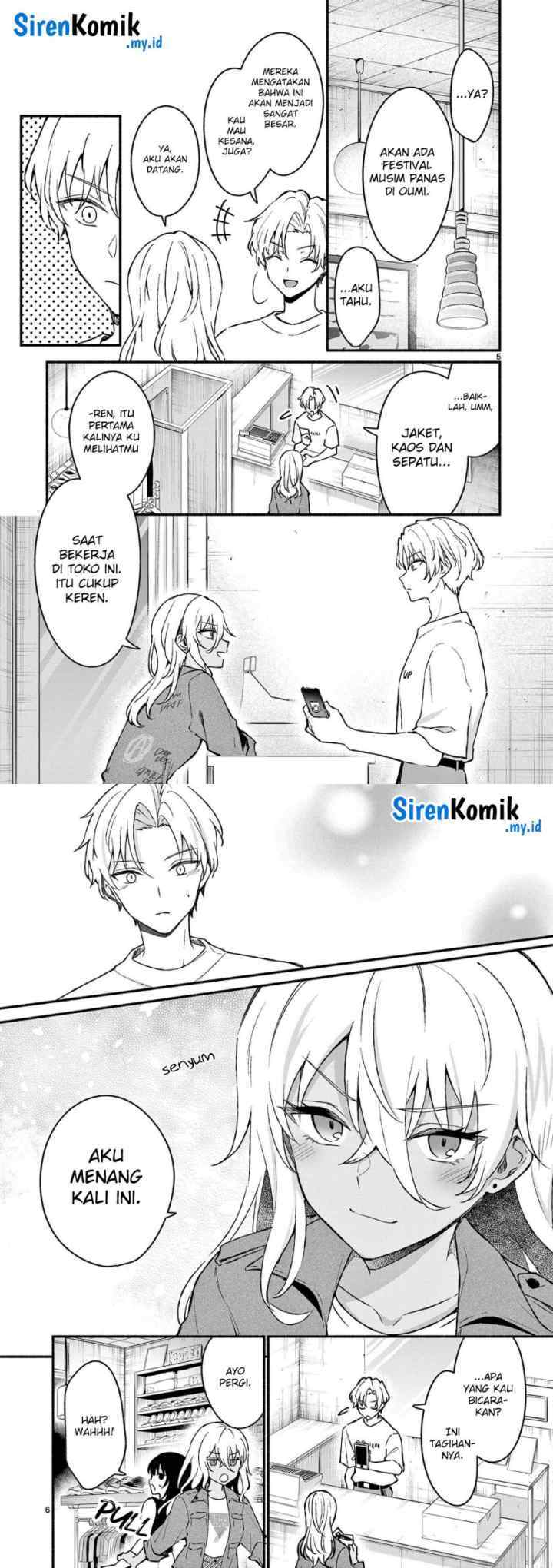 Shiotaiou no Sato-san ga Ore ni dake Amai chapter 35 halaman 13